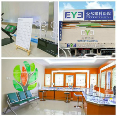 煙臺亞細(xì)亞大酒店迎來北京近視防控專家，面對面驗(yàn)光配鏡服務(wù)開啟健康護(hù)眼新篇章